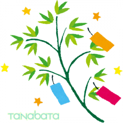 Tanabata