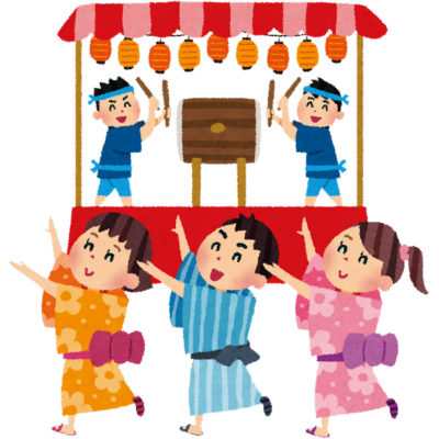 Children dancing for Obon with drums in background